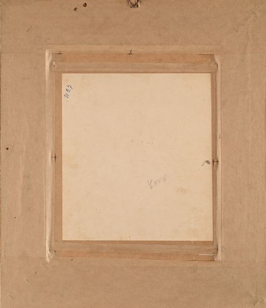 Francesco Galante : Tavola per illustrazione di �Racconti della Steppa�  - Asta Dipinti del XIX e XX secolo - Associazione Nazionale - Case d'Asta italiane