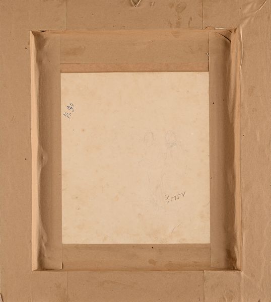 Francesco Galante : Tavola per illustrazione di �Racconti della Steppa�  - Asta Dipinti del XIX e XX secolo - Associazione Nazionale - Case d'Asta italiane