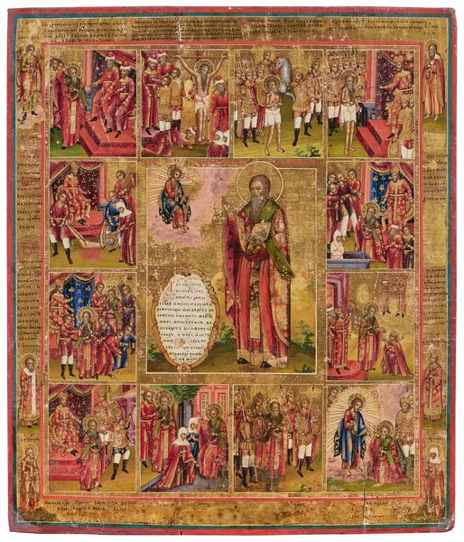 Icona inizio del XIX secolo : Storia di Santo Vescovo in dodici episodi a imitazione della Via Crucis  - Asta Importanti Dipinti Antichi - Associazione Nazionale - Case d'Asta italiane