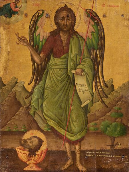 Icona fine XVIII secolo : San Giovanni Battista  - Asta Importanti Dipinti Antichi - Associazione Nazionale - Case d'Asta italiane