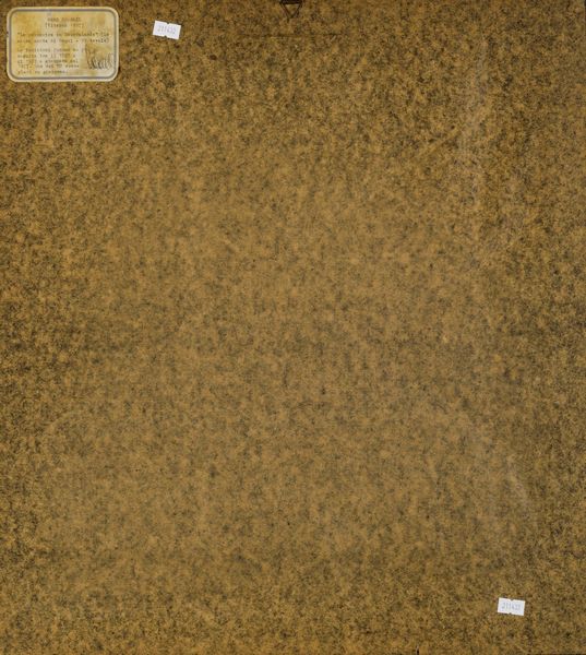 Marc Chagall : La rencontre en Hauppelande (Le anime morte di Gogol)  - Asta Selected Prints - Associazione Nazionale - Case d'Asta italiane