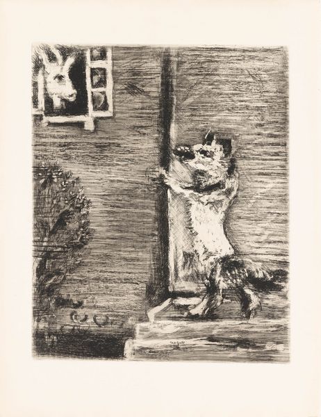 Marc Chagall : Le Loup, la Ch�vre et le Chevreau  - Asta Selected Prints - Associazione Nazionale - Case d'Asta italiane