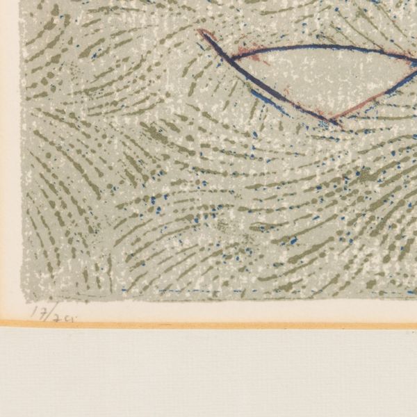 Max Ernst : Pour Pierre Hebey  - Asta Selected Prints - Associazione Nazionale - Case d'Asta italiane