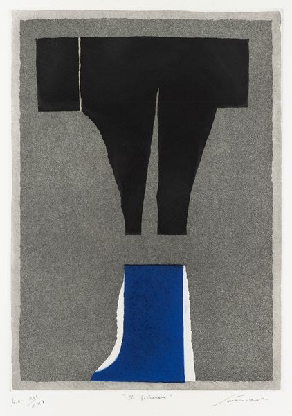 GIUSEPPE SANTOMASO : Il barbacane  - Asta Selected Prints - Associazione Nazionale - Case d'Asta italiane