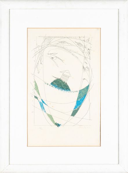 Gastone Novelli : In fondo vengono tutti i colori  - Asta Selected Prints - Associazione Nazionale - Case d'Asta italiane