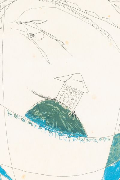 Gastone Novelli : In fondo vengono tutti i colori  - Asta Selected Prints - Associazione Nazionale - Case d'Asta italiane