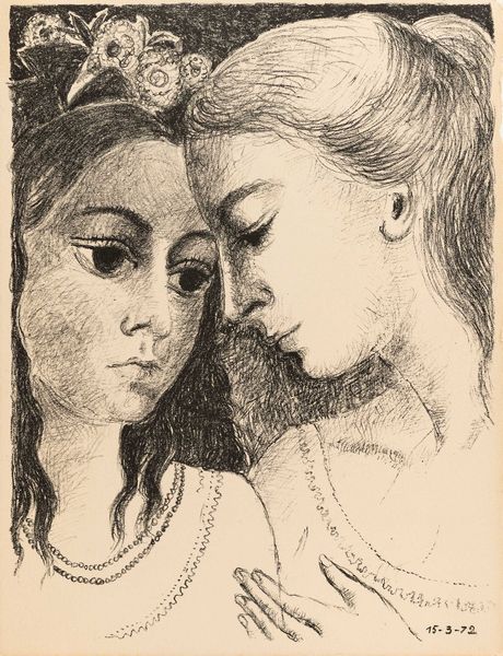 Paul Delvaux : Secrets  - Asta Selected Prints - Associazione Nazionale - Case d'Asta italiane