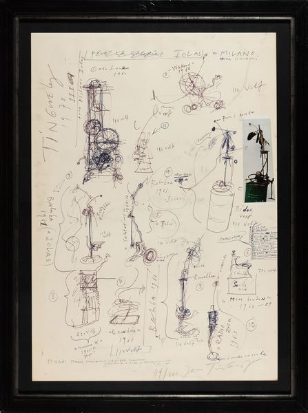 Jean Tinguely : Senza titolo  - Asta Selected Prints - Associazione Nazionale - Case d'Asta italiane