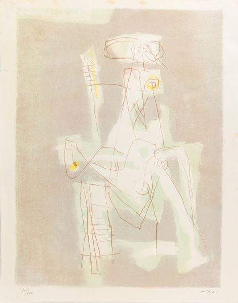AFRO BASALDELLA : Senza titolo  - Asta Selected Prints - Associazione Nazionale - Case d'Asta italiane
