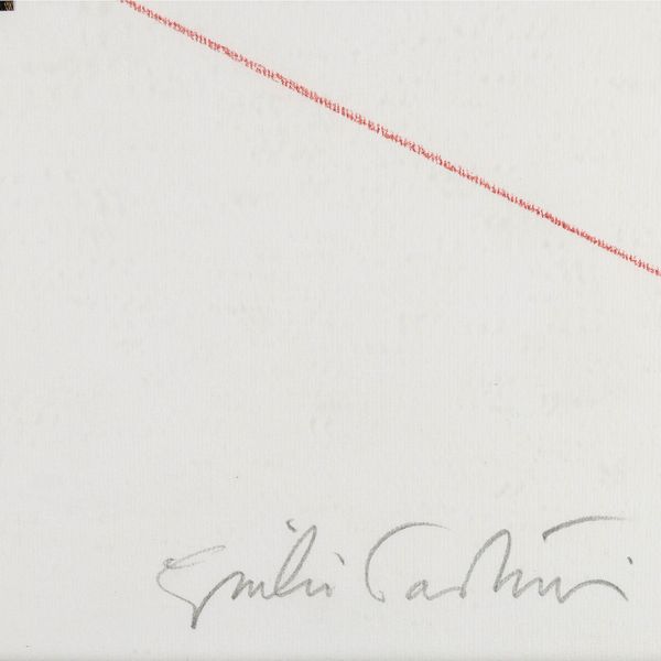 Giulio Paolini : Prologo  - Asta Selected Prints - Associazione Nazionale - Case d'Asta italiane