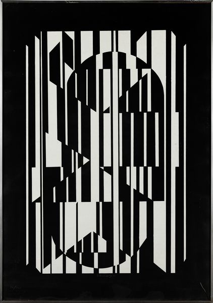 VICTOR VASARELY : Monastir  - Asta Selected Prints - Associazione Nazionale - Case d'Asta italiane