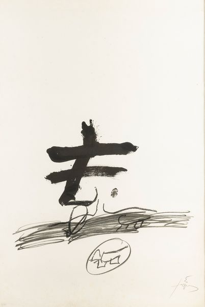 Antoni Tapies : Senza titolo  - Asta Selected Prints - Associazione Nazionale - Case d'Asta italiane
