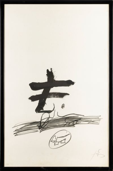 Antoni Tapies : Senza titolo  - Asta Selected Prints - Associazione Nazionale - Case d'Asta italiane