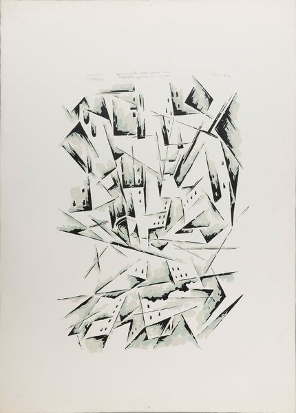 TULLIO CRALI : Senza titolo  - Asta Selected Prints - Associazione Nazionale - Case d'Asta italiane