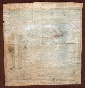 Gruppo di cinque disegni di soggetto diverso  - Asta Stampe e Disegni dal XVI al XX secolo - Associazione Nazionale - Case d'Asta italiane