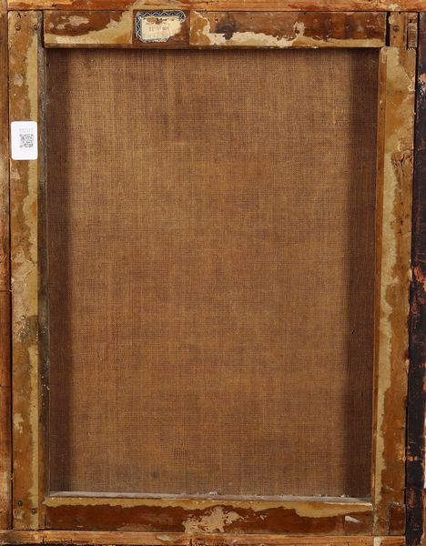 Scuola del XVIII secolo Pan  - Asta Dipinti Antichi - Associazione Nazionale - Case d'Asta italiane