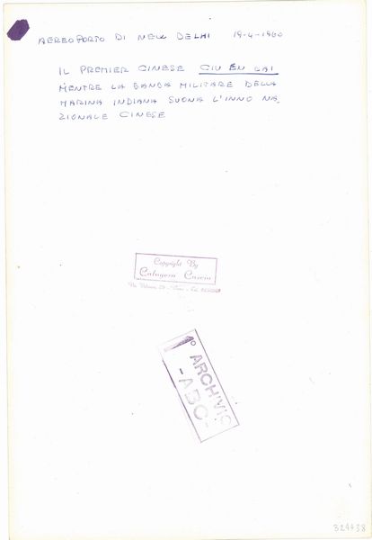 Calogero Cascio : Aeroporto di New Delhi  - Asta Fotografia - Associazione Nazionale - Case d'Asta italiane