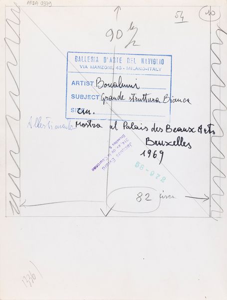 Jacques Evrard : Bonalumi, Grande Struttura Bianca<BR>  - Asta Fotografia - Associazione Nazionale - Case d'Asta italiane