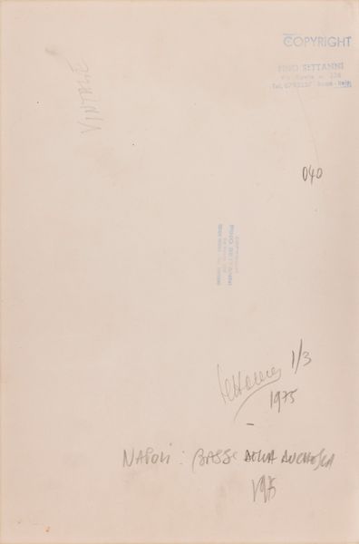 Pino Settanni : Napoli: Bassi della Duchessa  - Asta Fotografia - Associazione Nazionale - Case d'Asta italiane