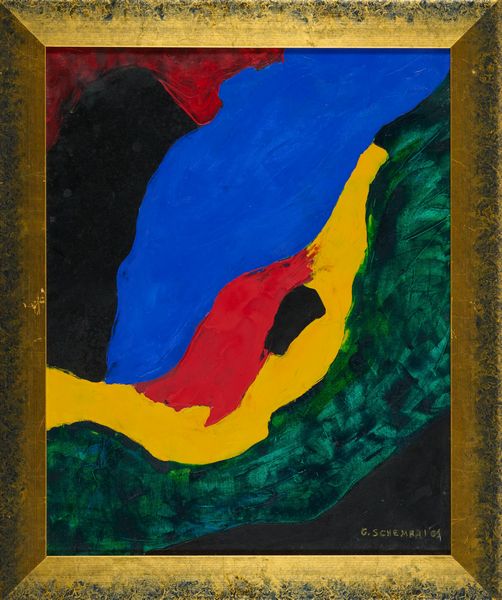 Gioacchino Sghembri : Reptilia  - Asta Asta di Arte Moderna e Contemporanea  - Associazione Nazionale - Case d'Asta italiane