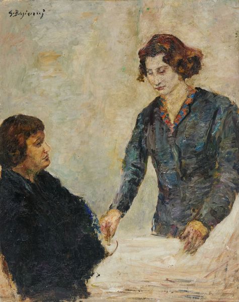 Guido Borgianni : Figure  - Asta Asta di Arte Moderna e Contemporanea  - Associazione Nazionale - Case d'Asta italiane