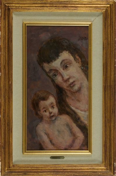 Italo  Lotti : Maternità  - Asta Asta di Arte Moderna e Contemporanea  - Associazione Nazionale - Case d'Asta italiane