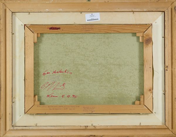 REMO SQUILLANTINI : Nudo e figure  - Asta Asta di Arte Moderna e Contemporanea  - Associazione Nazionale - Case d'Asta italiane