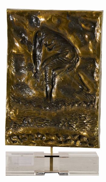 PERICLE FAZZINI : Matelda  - Asta Asta di Arte Moderna e Contemporanea  - Associazione Nazionale - Case d'Asta italiane