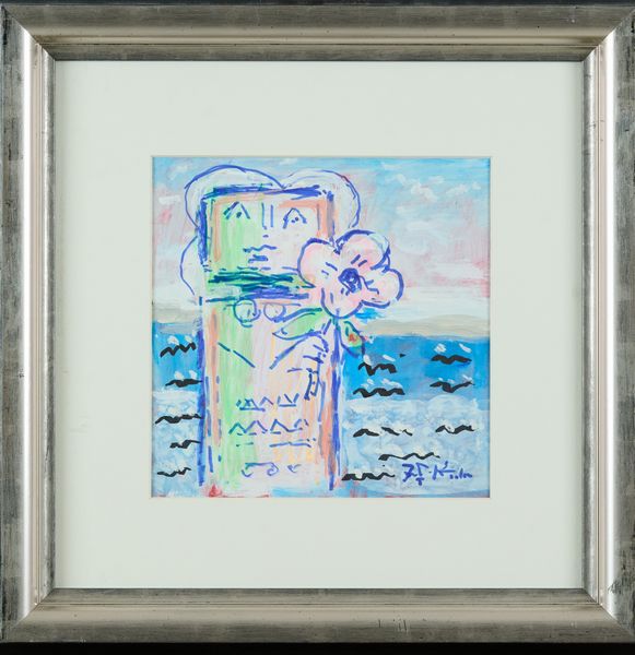 Ibrahim Shaban Likmetaj Kodra : Senza titolo  - Asta Asta di Arte Moderna e Contemporanea  - Associazione Nazionale - Case d'Asta italiane