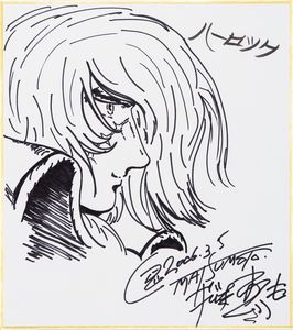 Leiji Matsumoto - Capitan Harlock