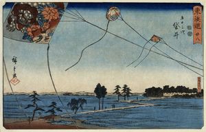 UTAGAWA HIROSHIGE I (AND? TOKUTAR?) - No. 28 - Fukuroi: Fukuroi, meibutsu Enshû-dako (Famosi aquiloni della provincia di Tôtômi).