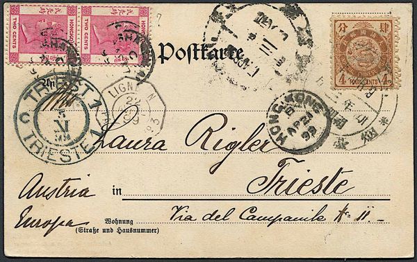 1899, CHINA, (APR.17) A MIXED FRANKING PICTURE POSTCARD FROM CHEFOO TO TRIEST.  - Asta Filatelia - Associazione Nazionale - Case d'Asta italiane