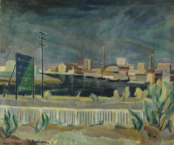 COSTALUNGA MERITO  (1899 - 1967) : Paesaggio industriale.  - Asta Asta 339  Arte antica e del XIX secolo (online) - Associazione Nazionale - Case d'Asta italiane