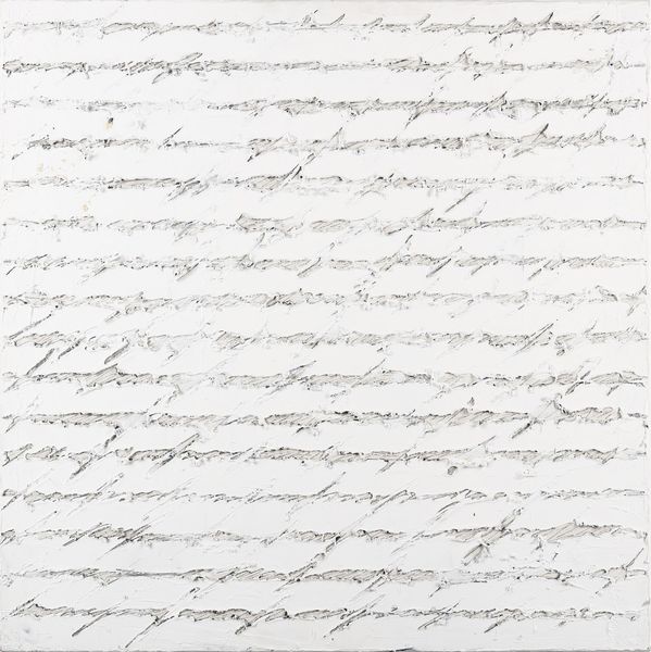 RAPETTI ALFREDO (n. 1961) : Frammenti lettera universale.  - Asta Asta 344 Arte moderna e contemporanea - Associazione Nazionale - Case d'Asta italiane