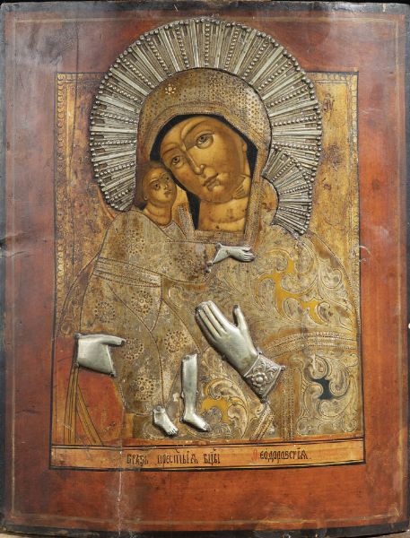 ICONA : Vergine Maria con Bambino  - Asta Asta 198 Antiquariato - Associazione Nazionale - Case d'Asta italiane