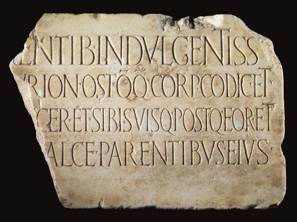 GRANDE EPIGRAFE  - Asta Archeologia - Associazione Nazionale - Case d'Asta italiane