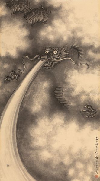Dipinto su carta raffigurante drago tra le nuvole con iscrizione, Cina, Dinastia Qing, XIX secolo  - Asta Fine Chinese Works of Art - Associazione Nazionale - Case d'Asta italiane