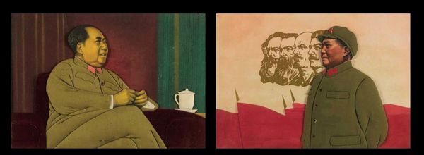 Due dipinti con raffigurazioni a rilievo di Mao Tse-Tung, Cina, Repubblica, XX secolo  - Asta Fine Chinese Works of Art - Associazione Nazionale - Case d'Asta italiane