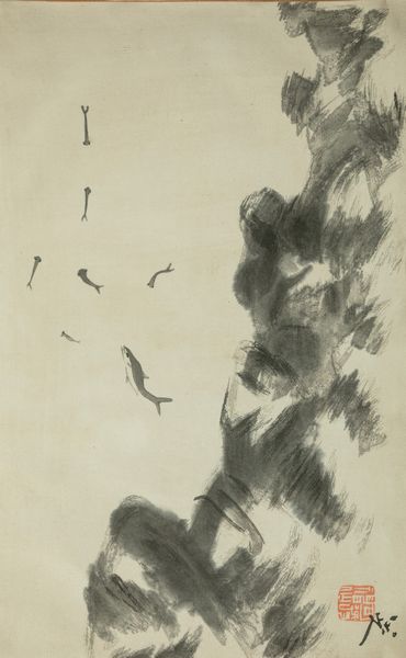 Xilografia raffigurante pesci, Cina, XX secolo  - Asta Fine Chinese Works of Art - Associazione Nazionale - Case d'Asta italiane