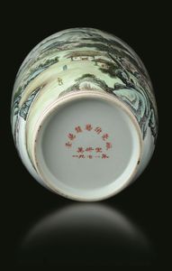 Vaso in porcellana con raffigurazione di paesaggio, Cina, Repubblica, XX secolo  - Asta Fine Chinese Works of Art - Associazione Nazionale - Case d'Asta italiane