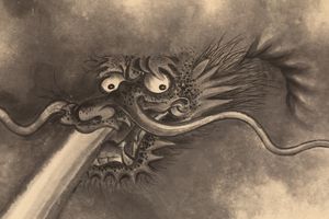 Dipinto su carta raffigurante drago tra le nuvole con iscrizione, Cina, Dinastia Qing, XIX secolo  - Asta Fine Chinese Works of Art - Associazione Nazionale - Case d'Asta italiane