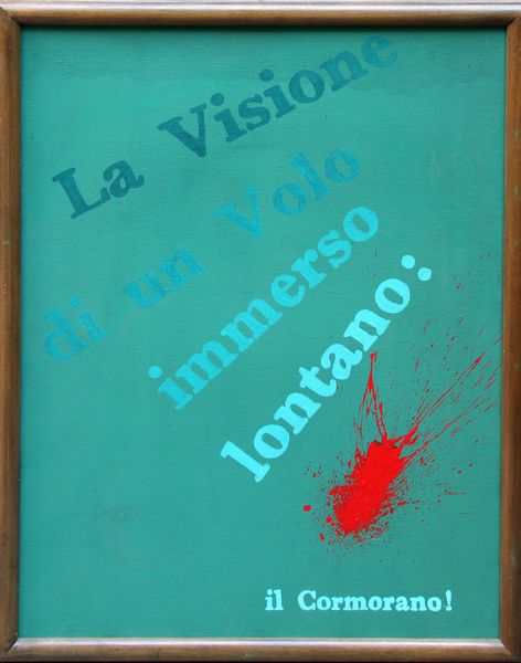 ,Ugo CARREGA : Visioni lontane I  - Asta Asta a Tempo | Arte moderna e contemporanea - Associazione Nazionale - Case d'Asta italiane