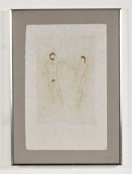 DUCHAMP MARCEL (1887 - 1968) : Morceaux choisis d'aprs Cranach et 'Relache'.  - Asta Asta 352 Arte Moderna e Contemporanea - Associazione Nazionale - Case d'Asta italiane