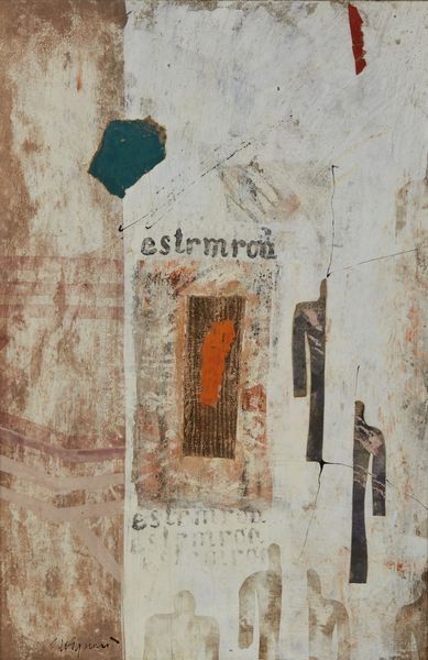 COIGNARD JAMES (1925 - 2008) : Senza titolo.  - Asta Asta 352 Arte Moderna e Contemporanea - Associazione Nazionale - Case d'Asta italiane