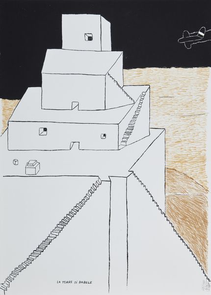 SOTTSASS ETTORE (1917 - 2007) : Torre di Babele.  - Asta Asta 352 Arte Moderna e Contemporanea - Associazione Nazionale - Case d'Asta italiane