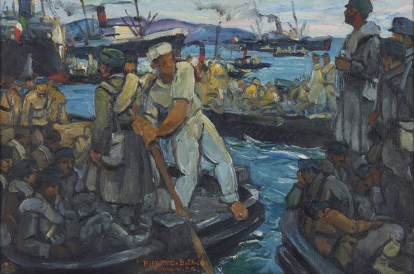 BIANCO PIERETTO (1875 - 1937) : Miraggio.  - Asta Asta 352 Arte Moderna e Contemporanea - Associazione Nazionale - Case d'Asta italiane