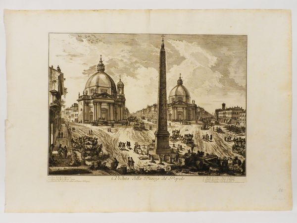 ,Giovanni Battista Piranesi : Veduta di Piazza del Popolo 1750  - Asta La Sicilia nelle Collezioni di Casa d'Agata a Taormina: la Raccolta di Stampe - Associazione Nazionale - Case d'Asta italiane