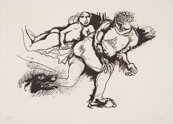 ,RENATO GUTTUSO : Figure  - Asta Asta a tempo di arte moderna e contemporanea - Associazione Nazionale - Case d'Asta italiane