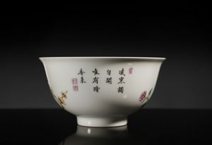 Arte Cinese : Tazza in porcellana Yangcai  Cina, dinastia Qing (1644-1912), XIX secolo  - Asta Asta 355 Arte orientale da un'importante collezione privata italiana e altre committenze - Associazione Nazionale - Case d'Asta italiane