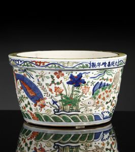 Arte Cinese - Piccola Jardiniere wucai Cina, dinastia Qing (1644-1912), sec.XIX (?)